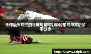 布伦森，欧文，詹姆斯。。东契奇的压轴队友们。。。。49亮90回复